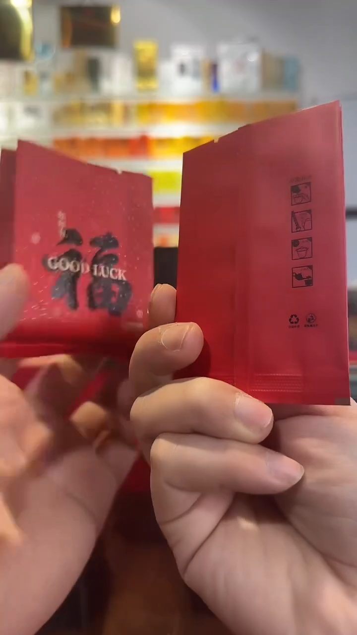 500个泡袋80元包邮（无茶叶）