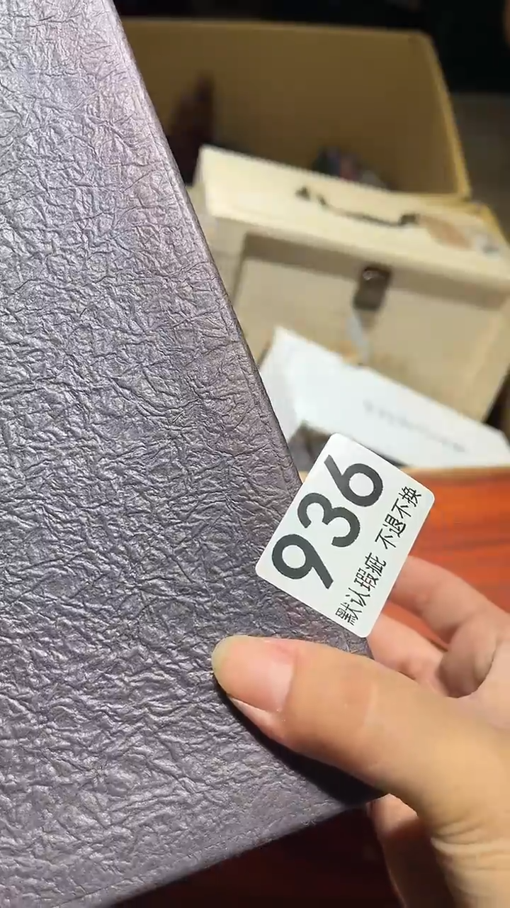 其他环**幕闪购链接瑕疵品936