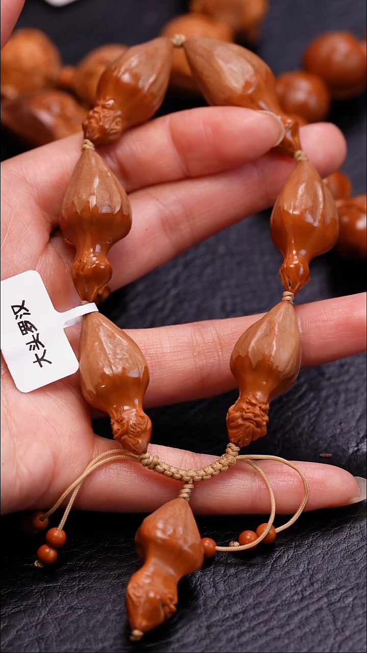 【闪购商品】橄榄核吊坠****************