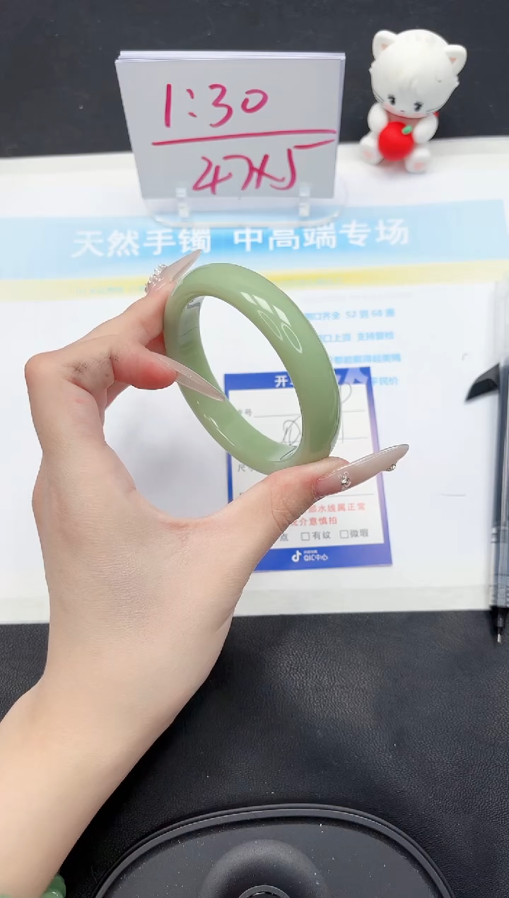 【闪购商品】石英质玉手镯未镶嵌129-60.2