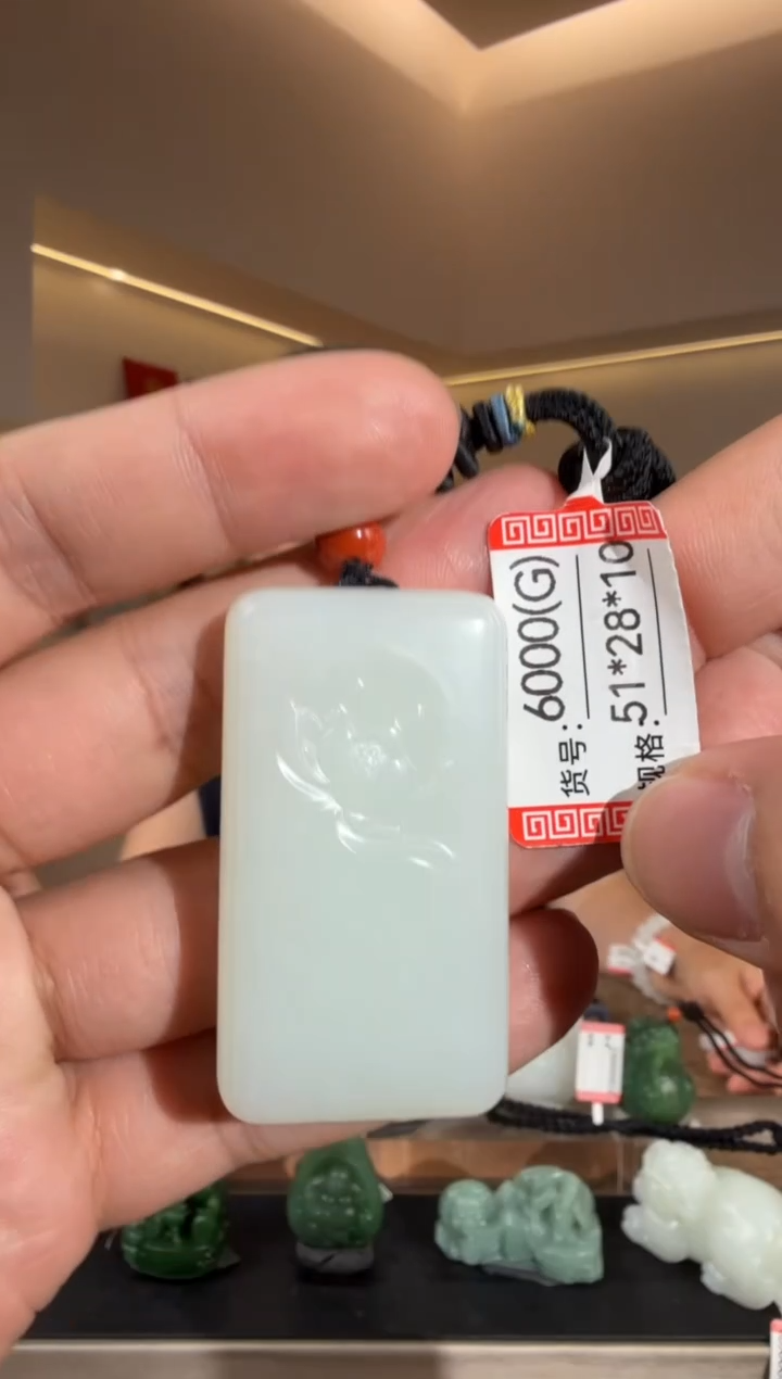 和田玉未镶嵌颈饰G