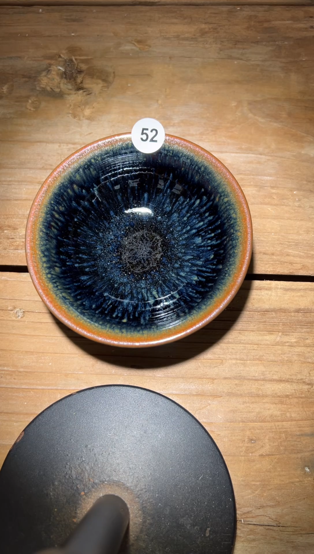 【闪购商品】茶盏老表精选柴烧52