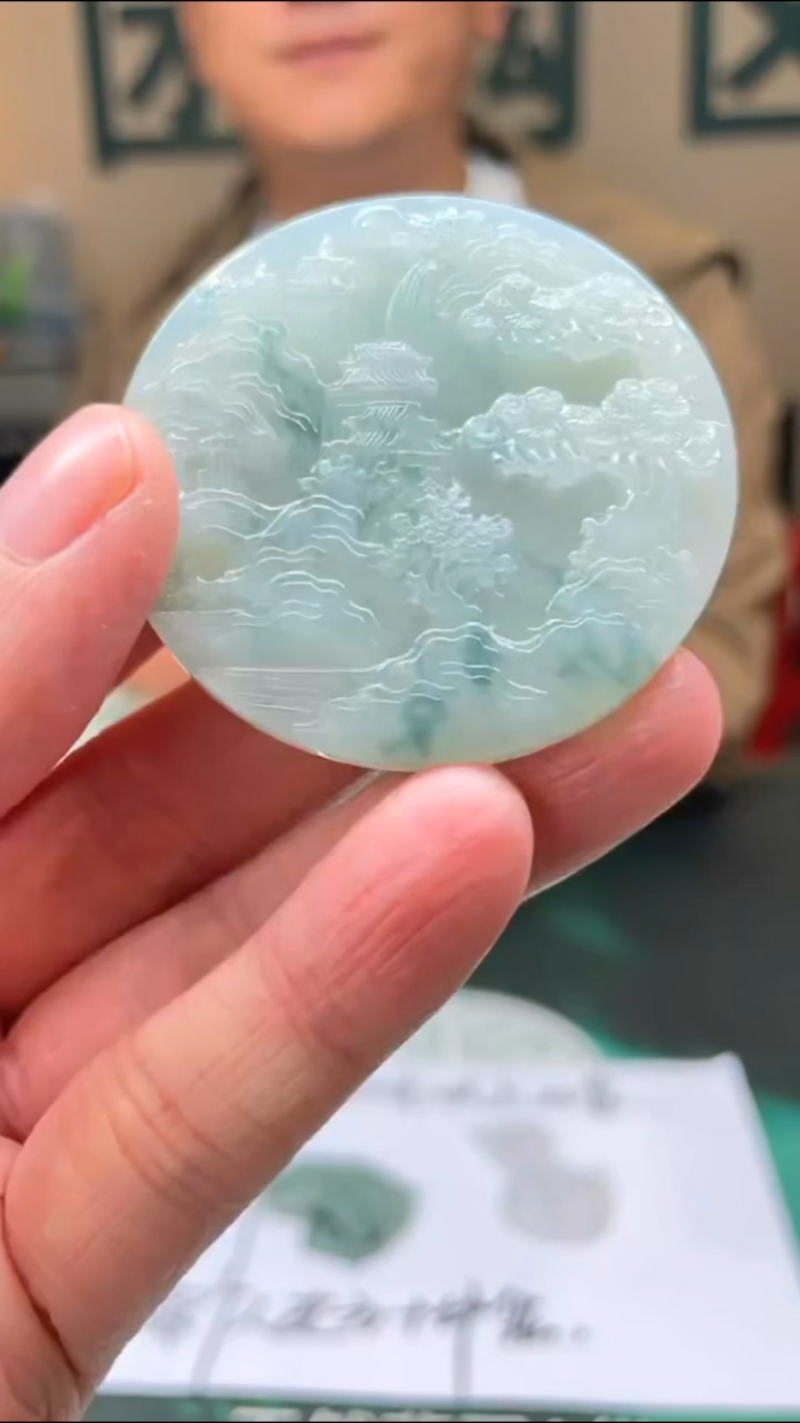 【闪购商品】定制翡翠未镶嵌毛货-不退不换-