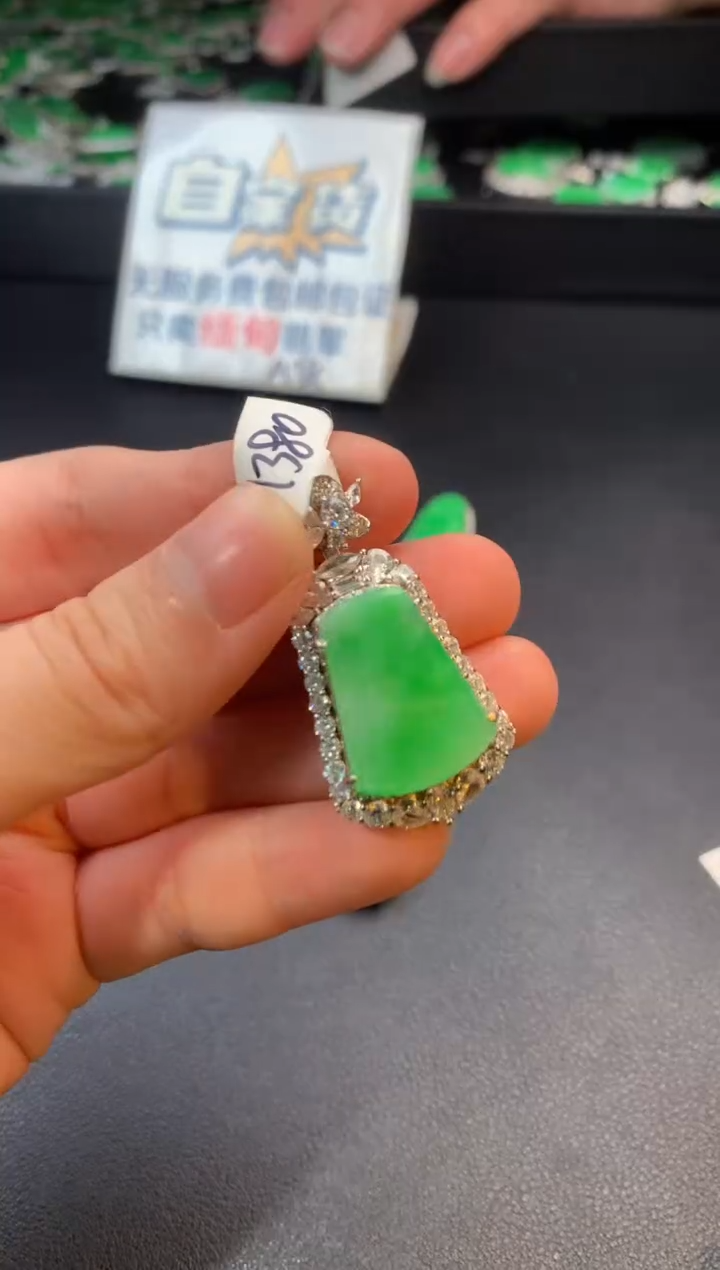 【闪购商品】翡翠颈饰银S925镶嵌翡翠