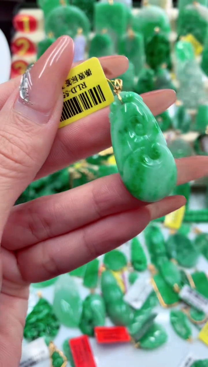 翡翠18K金镶嵌吊坠(不含链)挂件