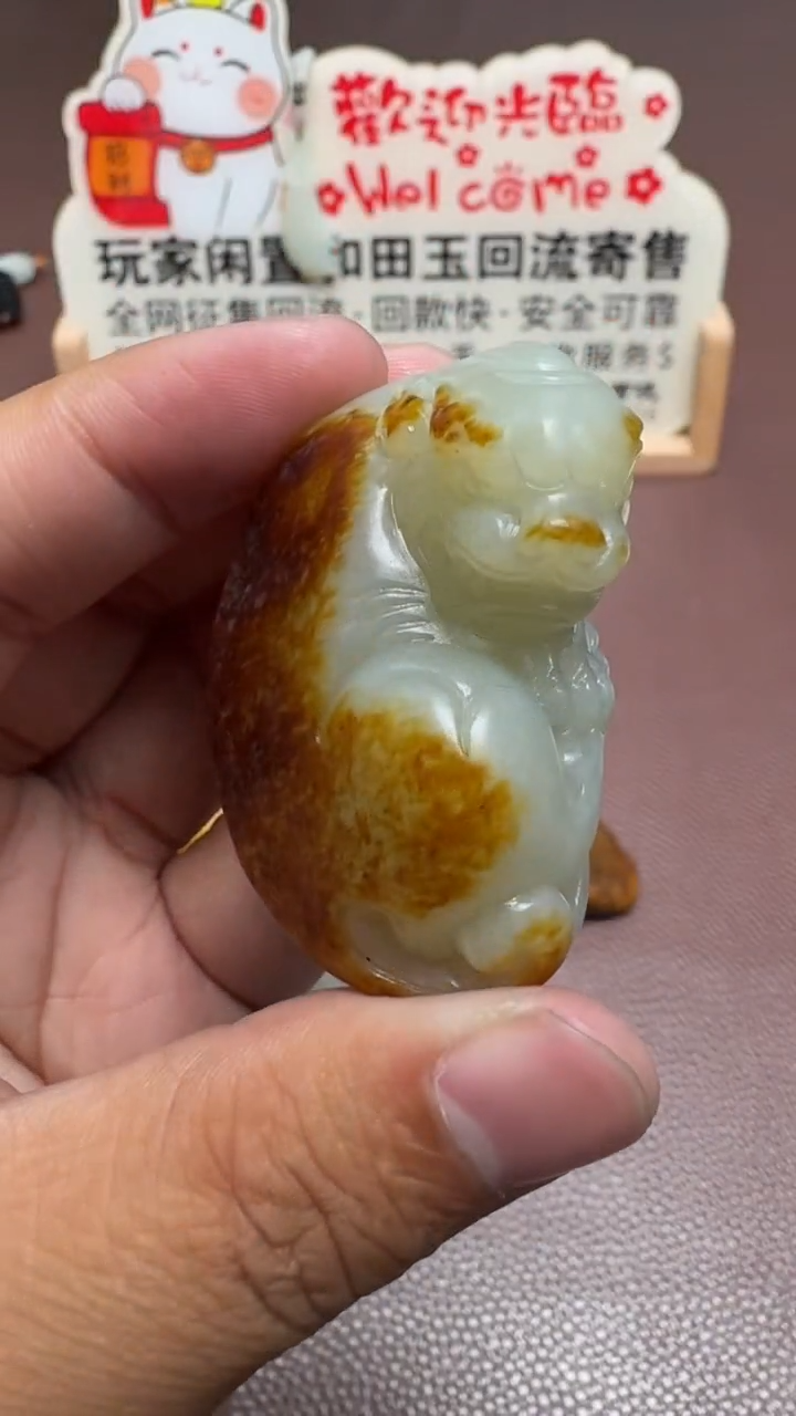 【闪购商品】和田玉挂件未镶嵌和田玉