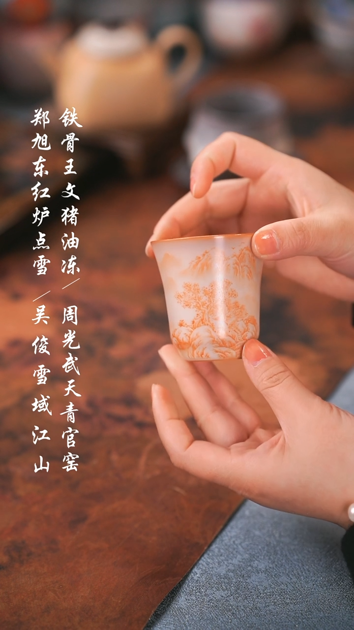 【闪购商品】000000000000000001