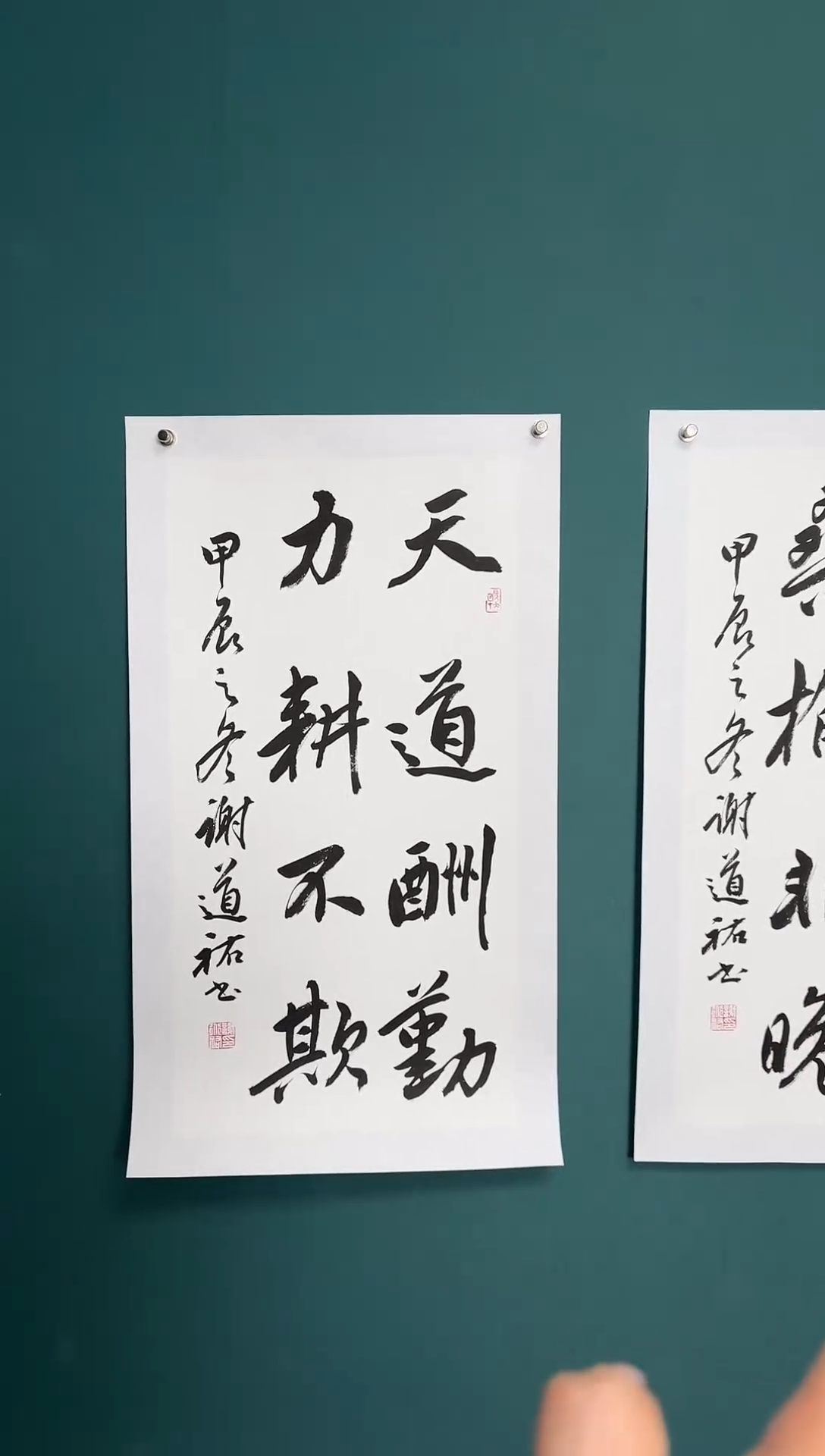 【闪购商品】传统民间艺术-年画天