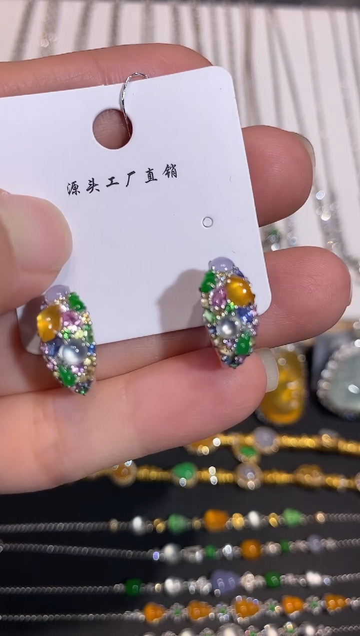 18K金镶嵌翡翠耳饰耳饰