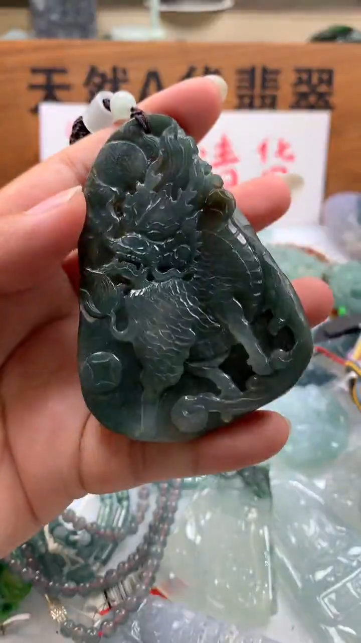 【闪购商品】翡翠颈饰未镶嵌保真天然A货翡翠