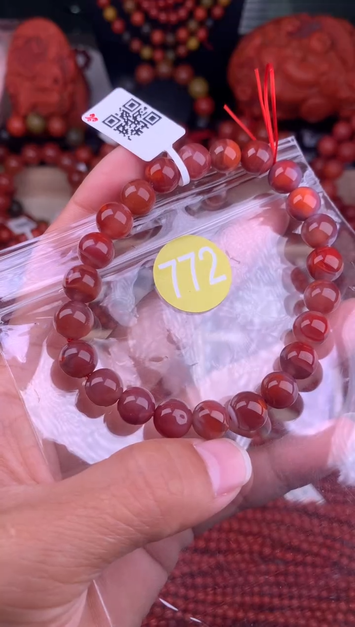 【闪购商品】南红玛瑙珠宝奇石未镶嵌772-9