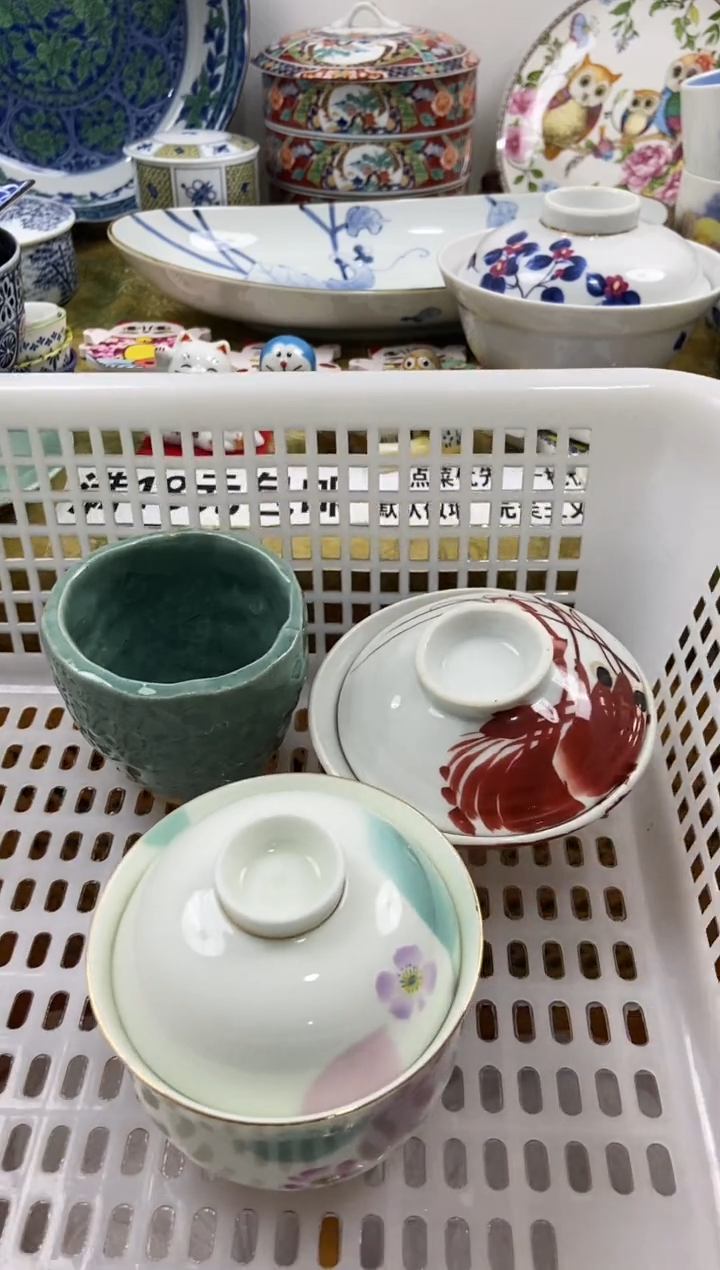 惊*瓷片 A满 18包邮不满找客服延期发货