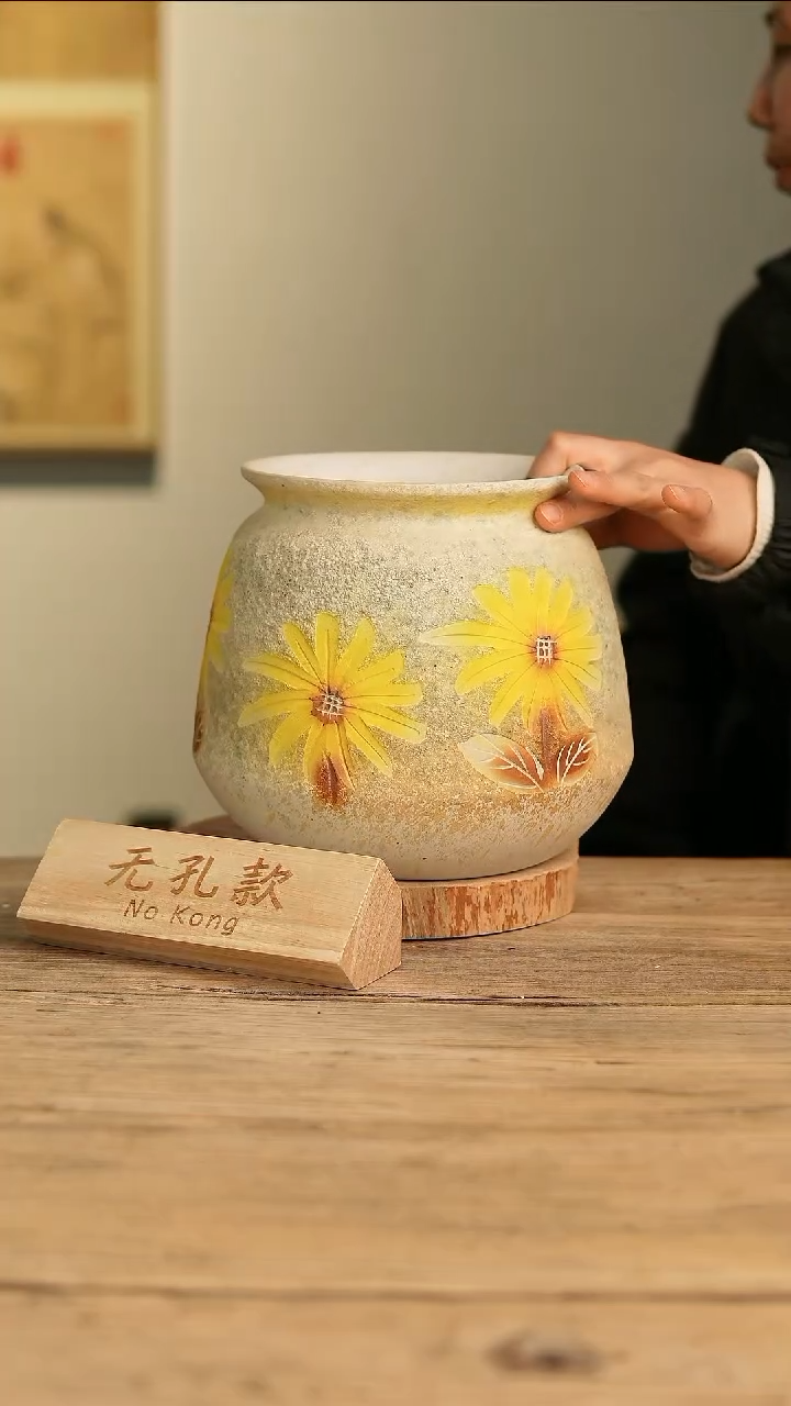 【闪购商品】摆件17-564高20口15误差2无孔