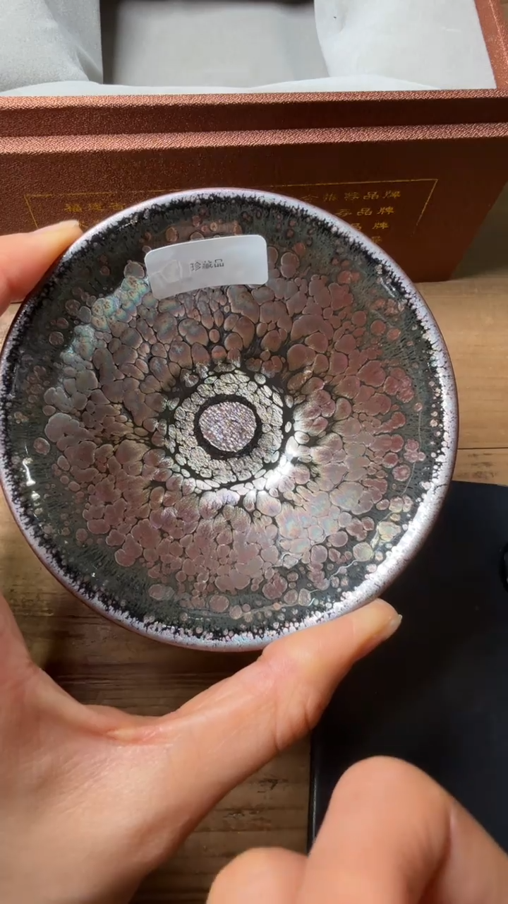 茶盏魏轩建盏精品分享99