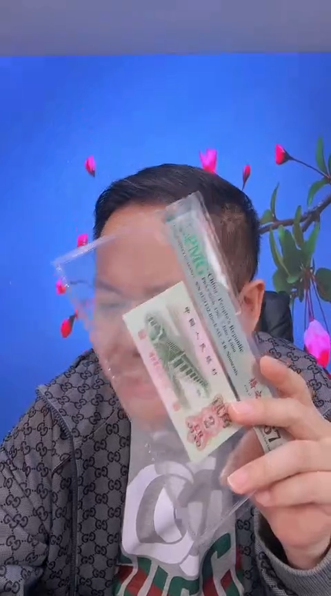 【闪购商品】PMG大桥桥之王单张66分无4/7