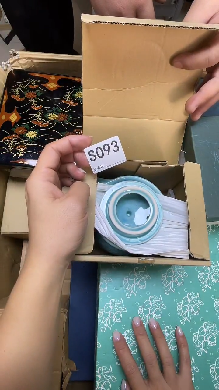 瓷片远**风S093默认微瑕，谨慎参拍
