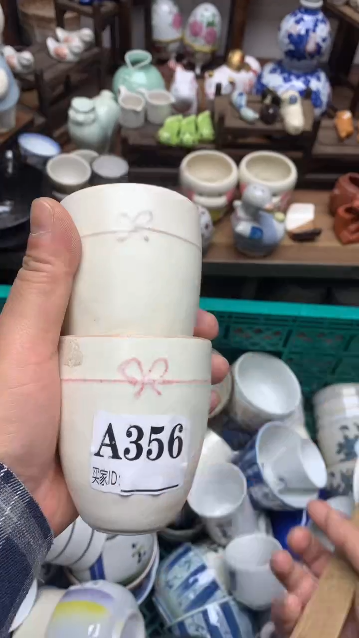 瓷片A龙华精品陶瓷店