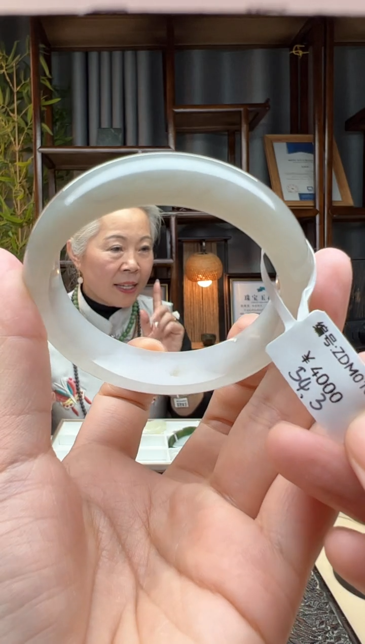 【闪购商品】和田玉颈饰未镶嵌手镯54.3