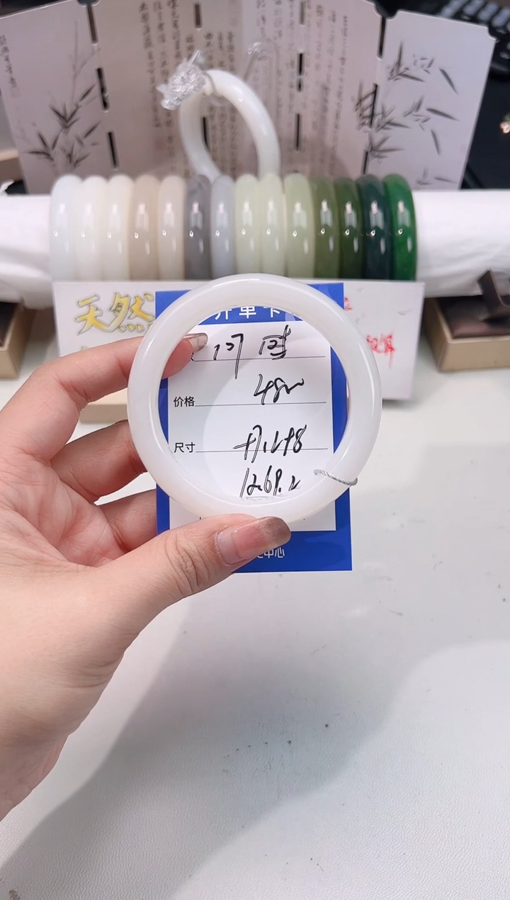 未镶嵌手镯和田玉白玉107