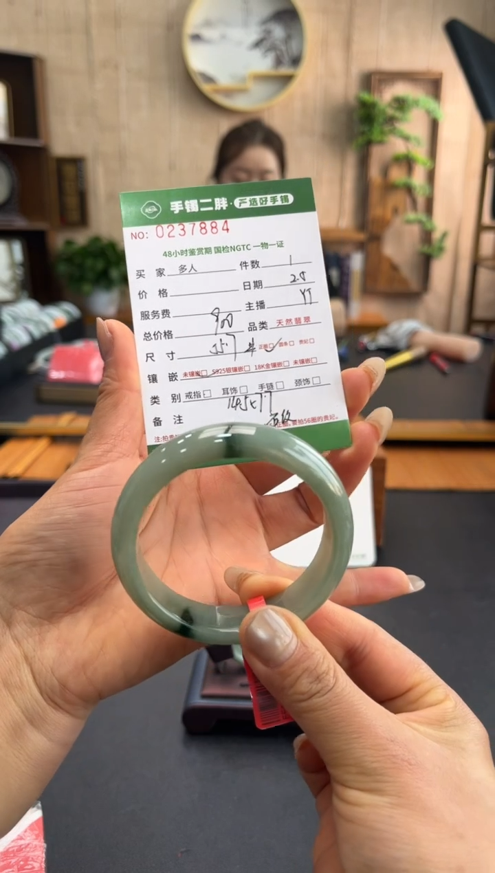 【闪购商品】翡翠手镯未镶嵌多人