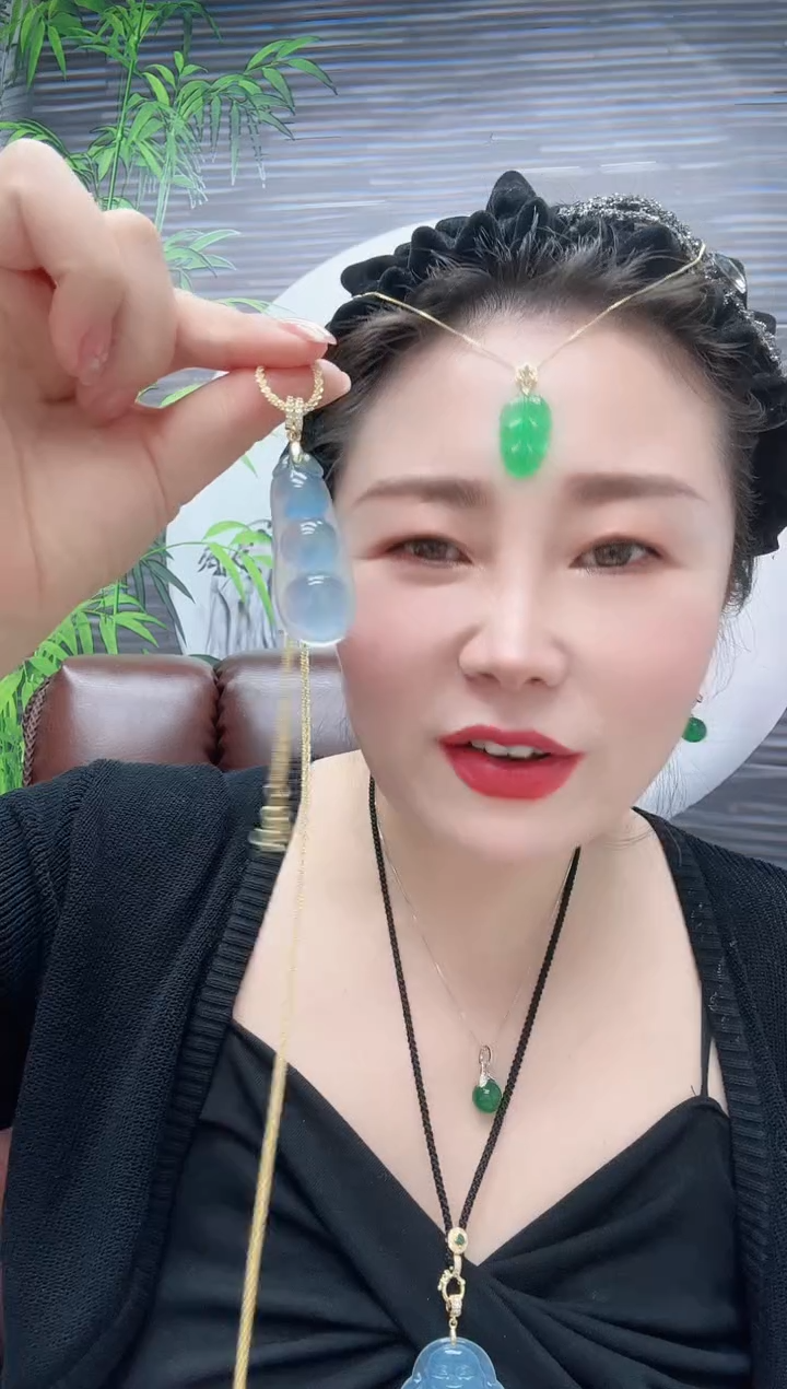 高货冰种蓝水四季豆吊坠
