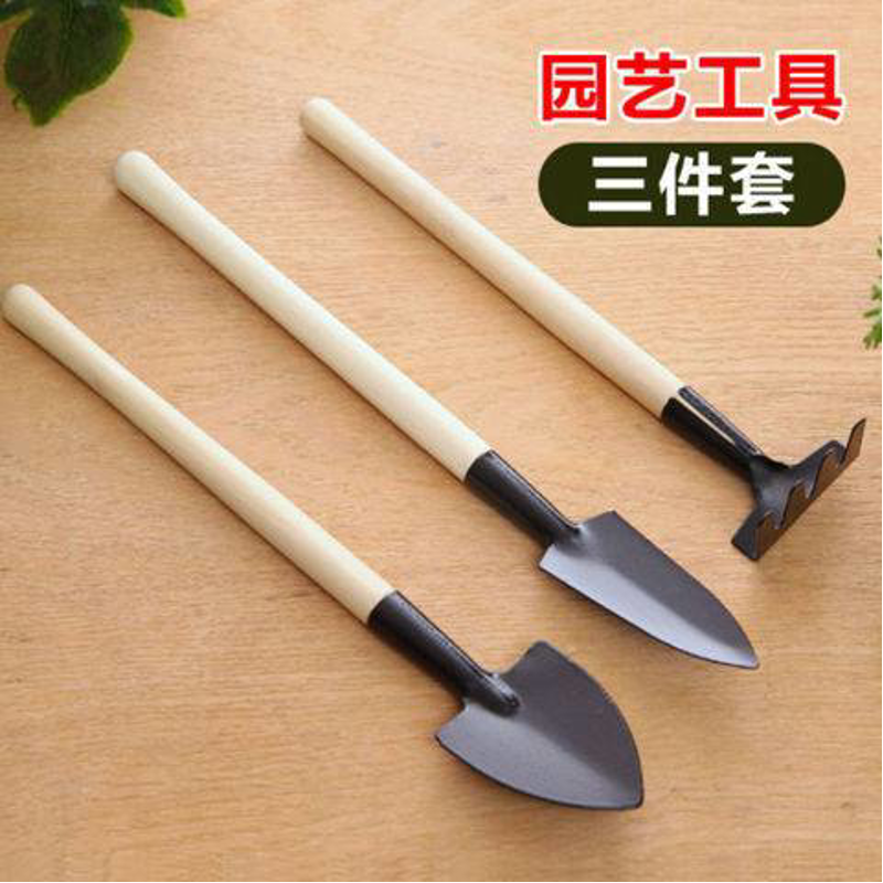 园艺小铲子挖土种花挖野菜多功能铁铲家用农用工具