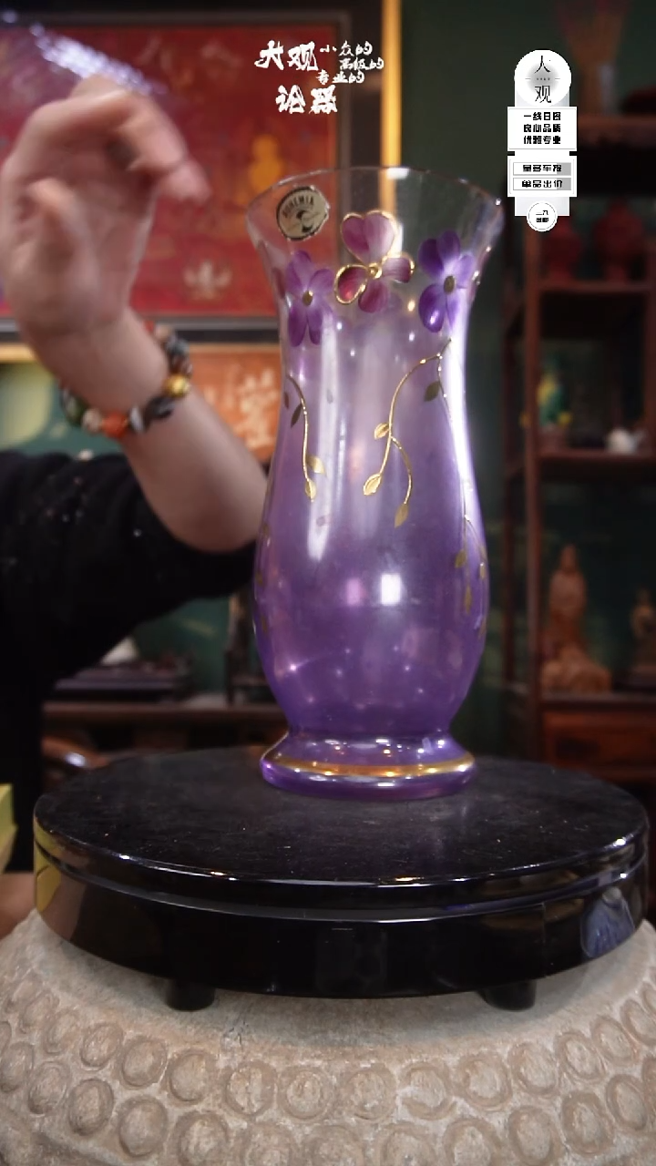 有机玻璃笙**离大观论器精品玻璃