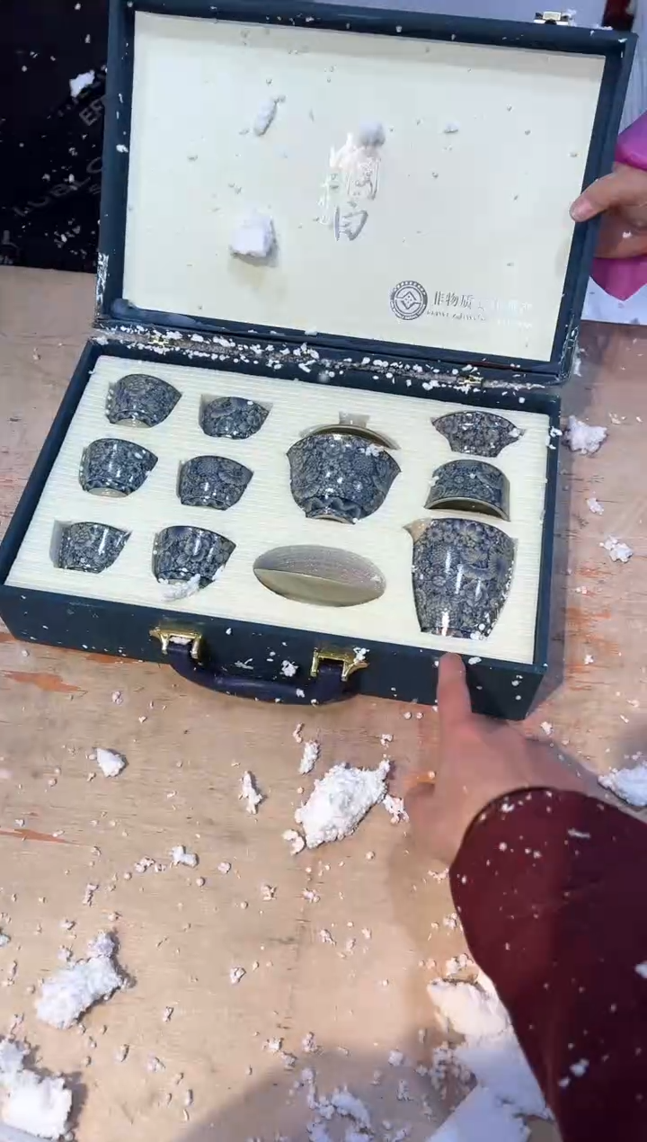 【闪购商品】其他@@@@@@@@@@@@@@@