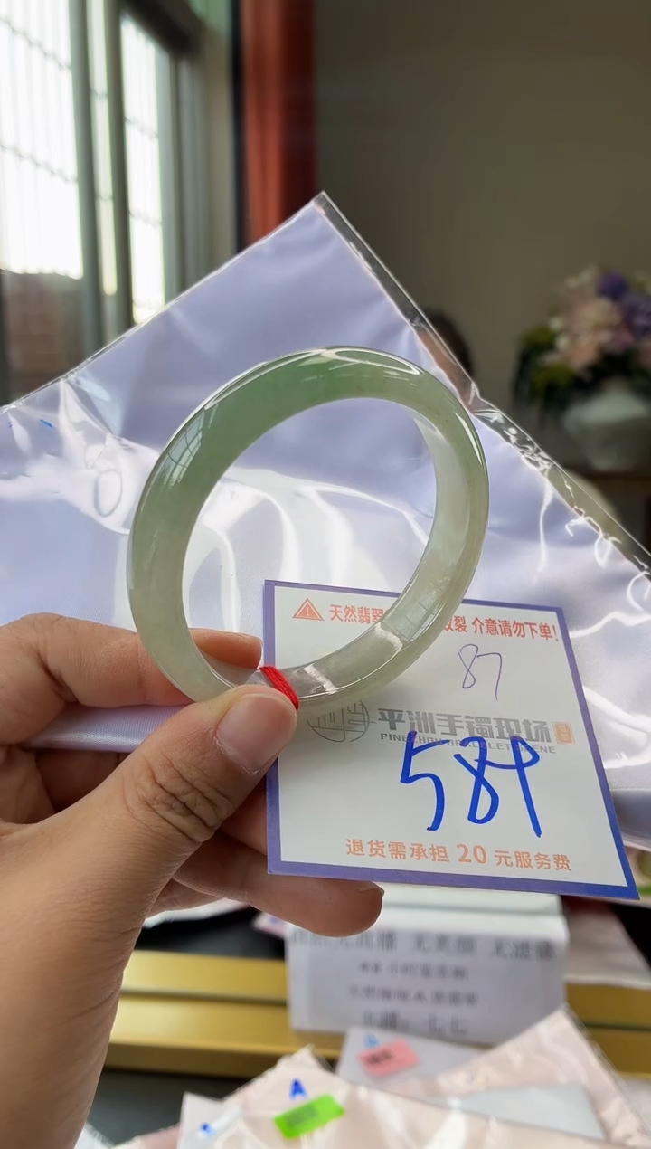 未镶嵌手镯翡翠11111111111111111
