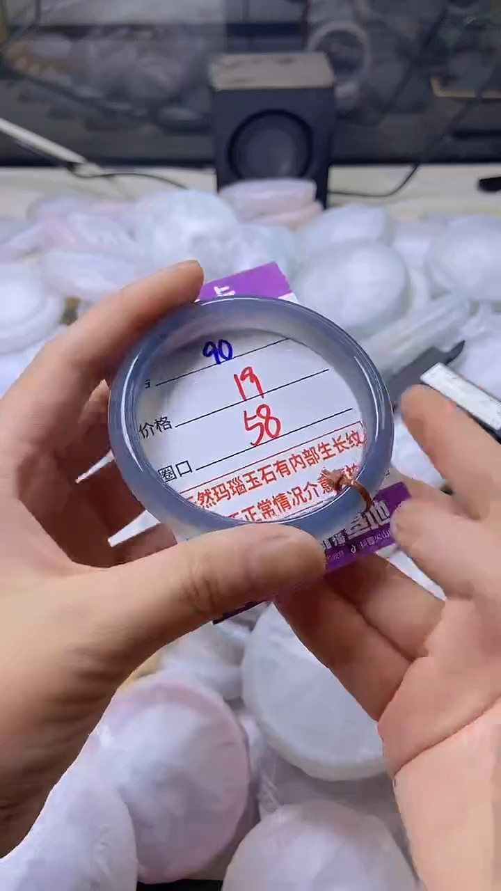 玛瑙/玉髓手镯未镶嵌90ZML58