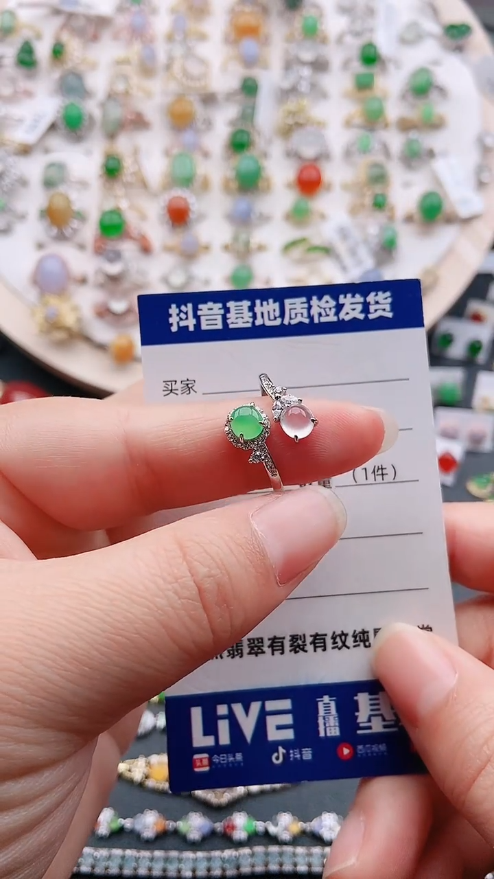 【闪购商品】翡翠戒指银S925镶嵌1111