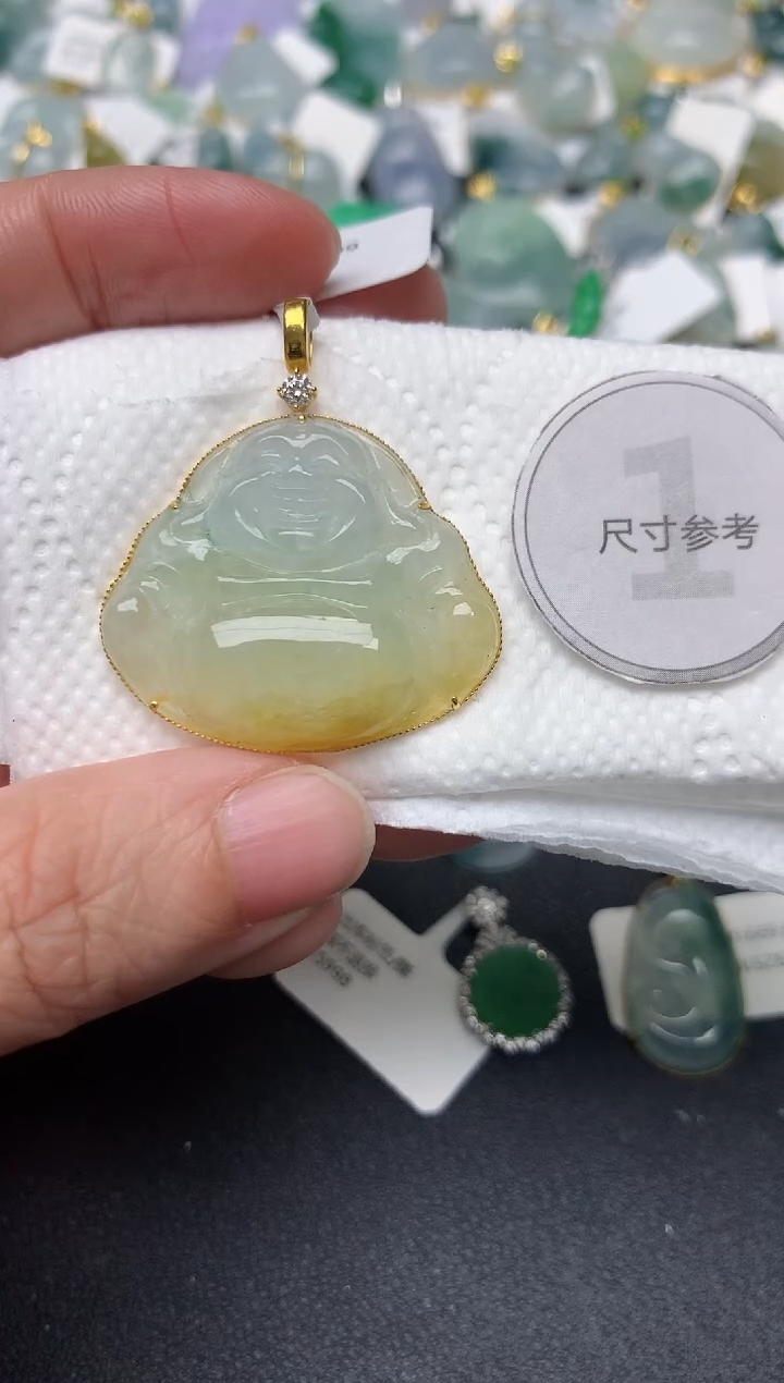 颈饰18K金镶嵌翡翠天然缅甸A货翡翠