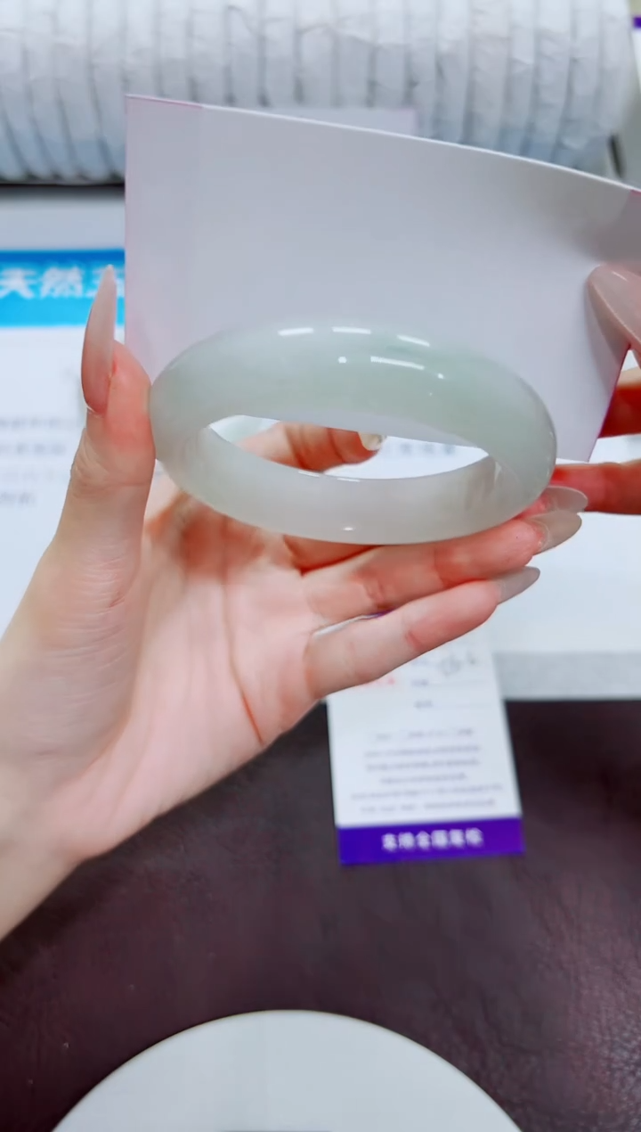 石英质玉手镯未镶嵌77/56.3