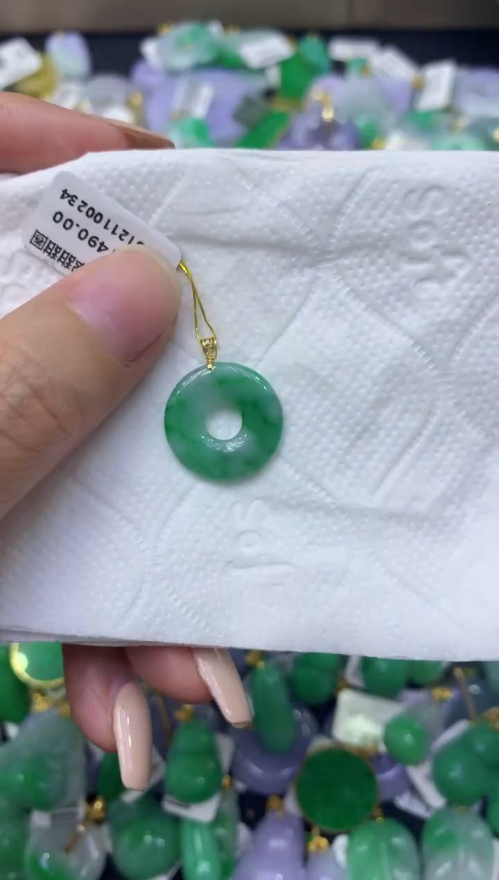 颈饰18K金镶嵌翡翠天然缅甸翡翠A货
