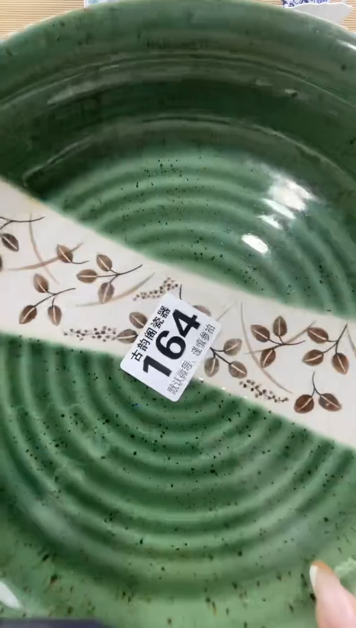 宝摆件瓷器瓷器瓷器