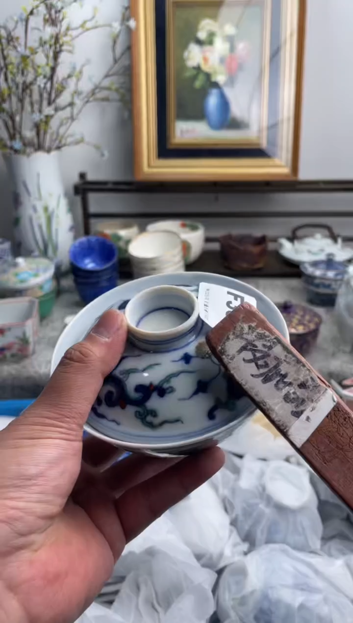 瓷片啥****儿361-F-          