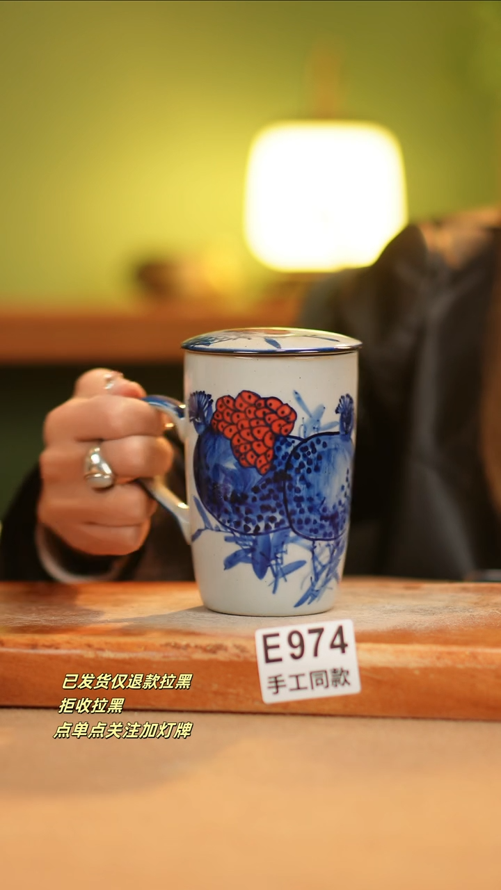【闪购商品】其他E974窑林瓷业瓷器