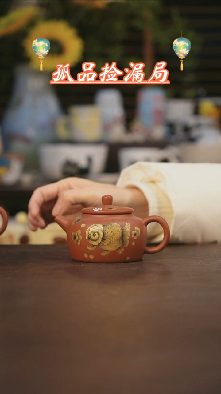 【闪购商品】其他景德镇可爱设计师款陶瓷