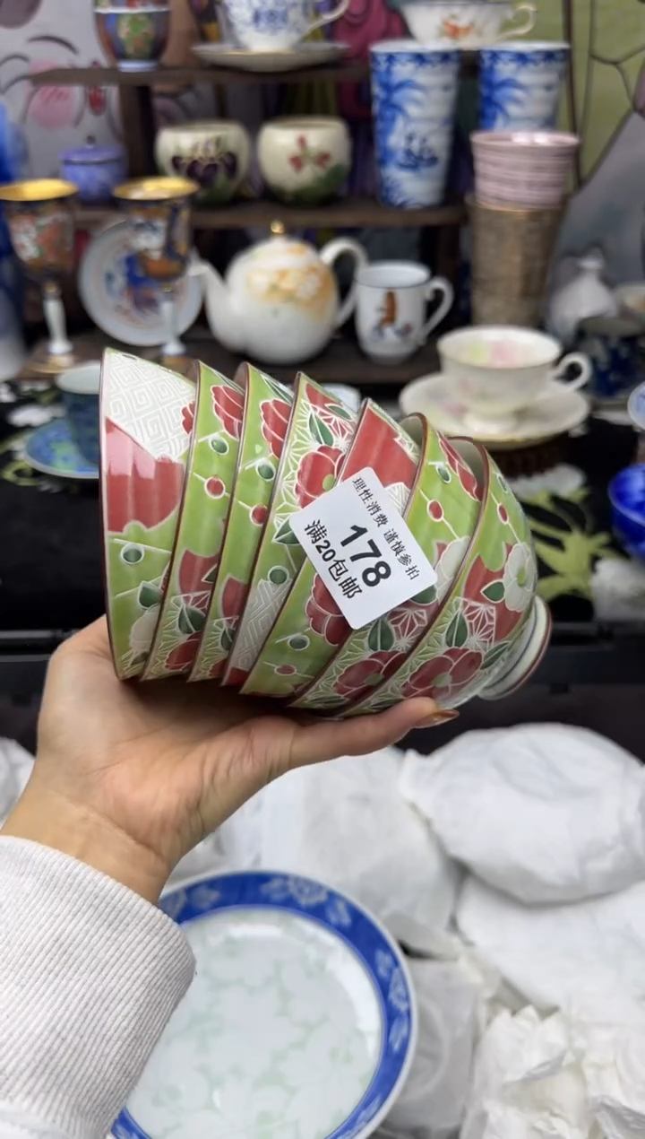 瓷片?***天小太阳小小小太阳178