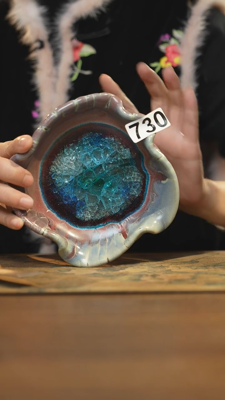 【闪购商品】其他陶瓷茶器壶承730