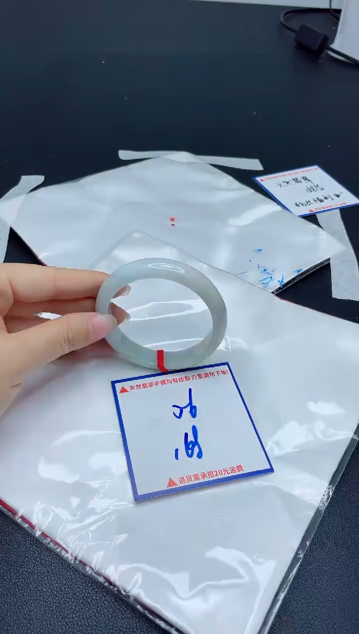 【闪购商品】翡翠手镯未镶嵌我