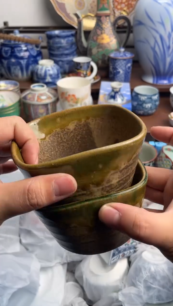 【闪购商品】瓷片330-K满20包邮-48h凑单