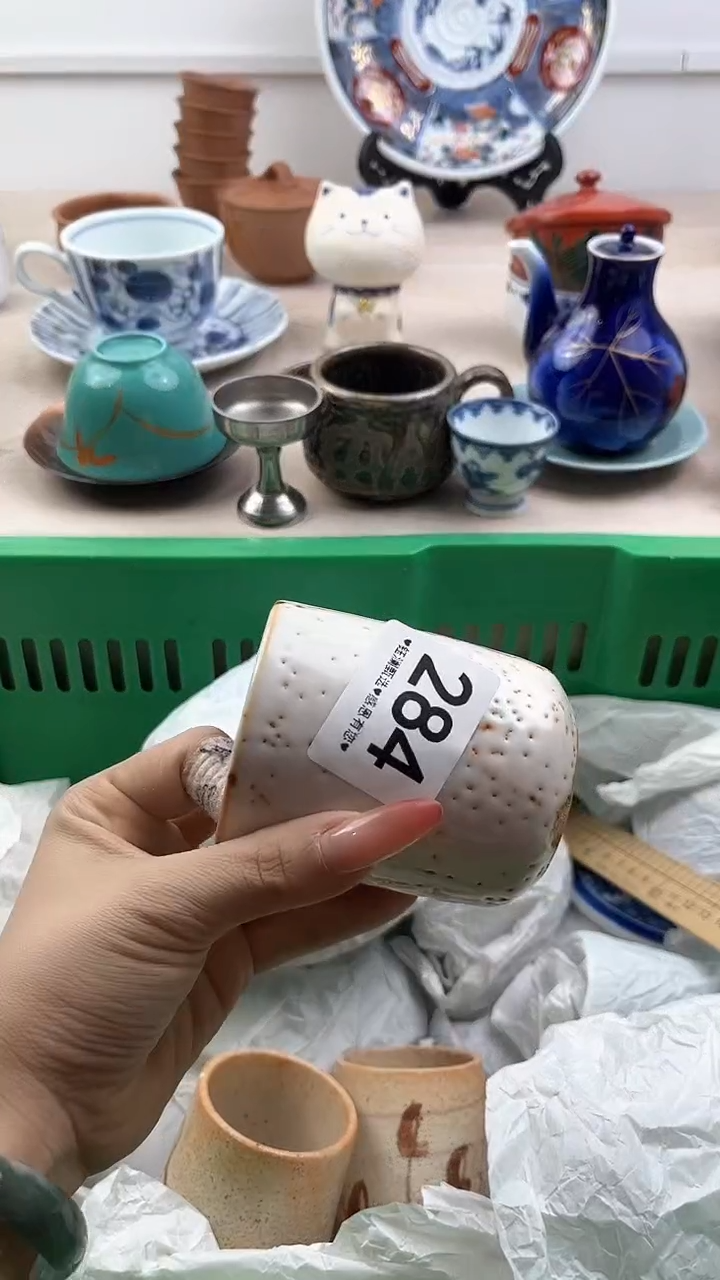 【闪购商品】瓷片284，，，，，，