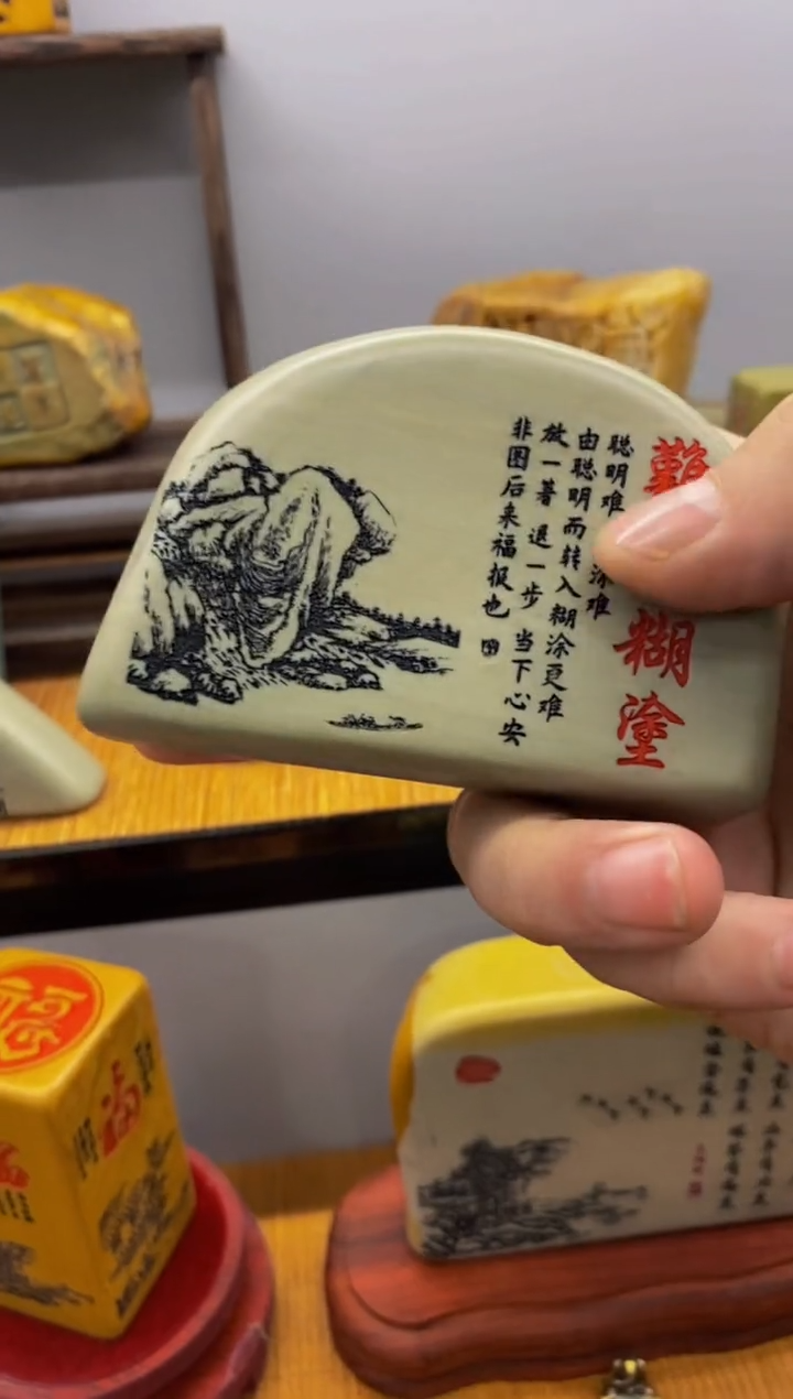 【闪购商品】茶宠11111111111111