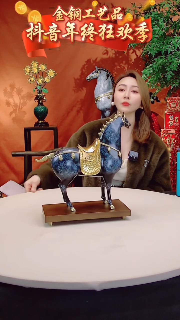 【闪购商品】全黄铜摆件中号盛世唐马