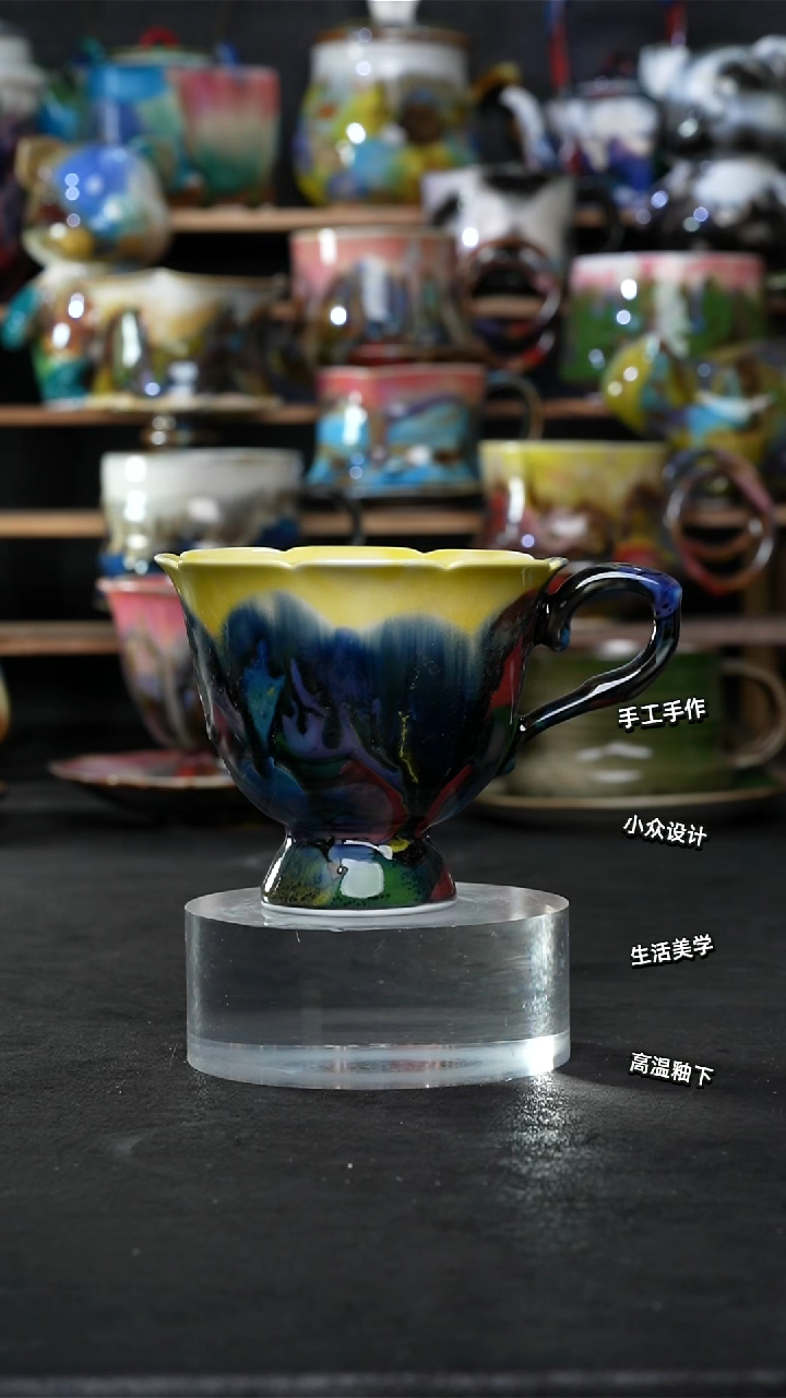 设计师款景德镇森涩手创陶瓷（食品级）418