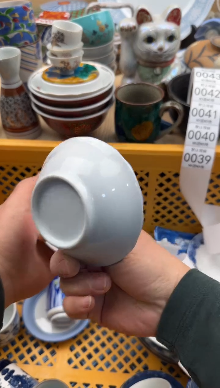 039默认微瑕，满20元包邮