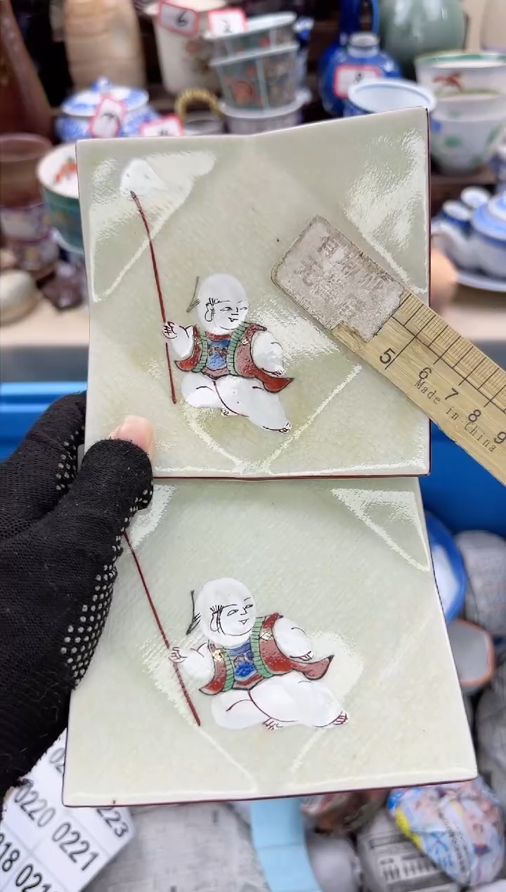 【闪购商品】瓷片中古陶瓷满18米包邮一单一付