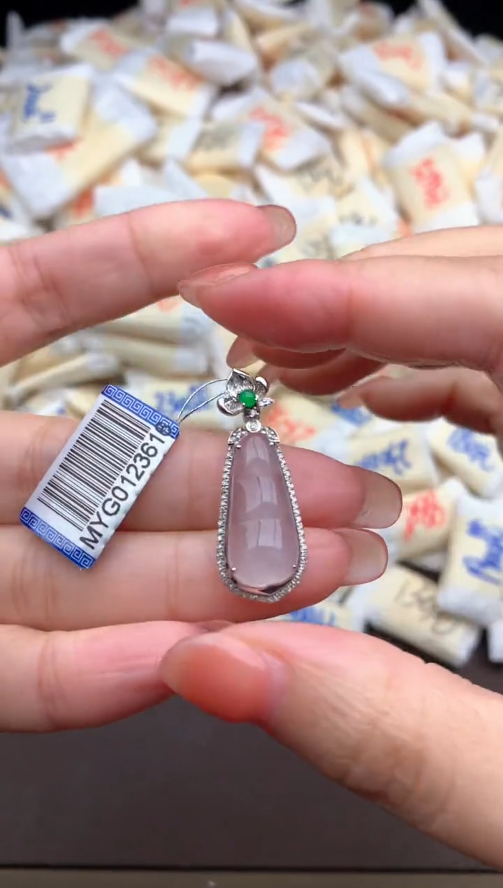 【闪购商品】翡翠挂件18K金镶嵌一