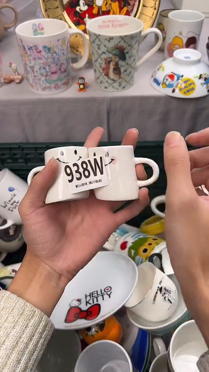 瓷片宫938W瓷器瓷器瓷器瓷器